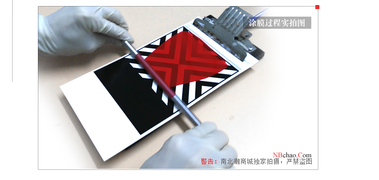 Real shot of RDS#55 wire Bar Coater Figure 3 Real shot of RDS#55 wire Bar Coater Figure 3