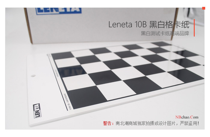 Leneta 10B exterior Leneta 10B overprint varnish concealment paper exterior