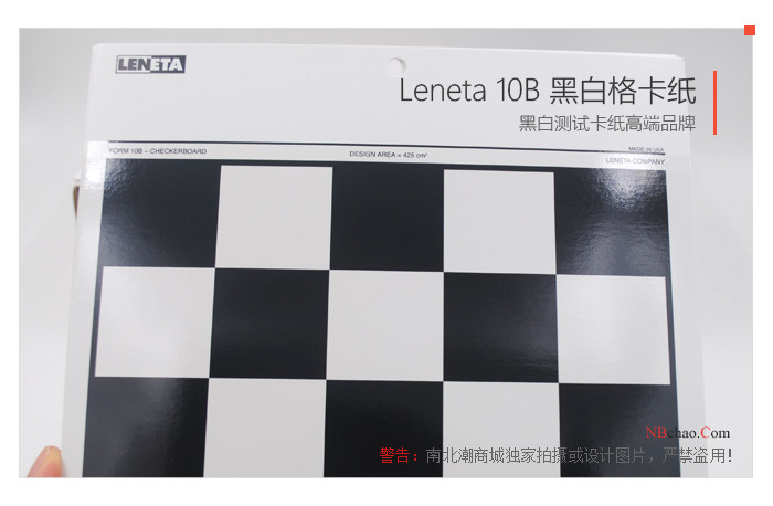 Leneta 10B details Leneta 10B overlay varnish concealment paper detail