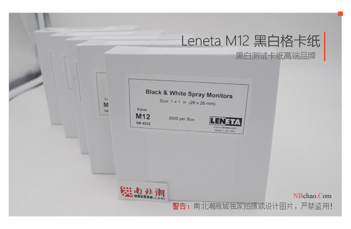 Leneta M12 outer packaging