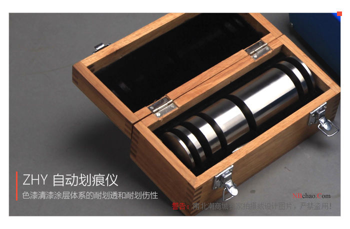 Modern Environment ZHY Automatic Scratch Meter Shooting Figure 5