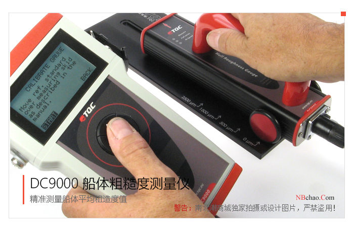 Actual photo of the Dutch TQCDC9000 hull roughness measuring instrument 2