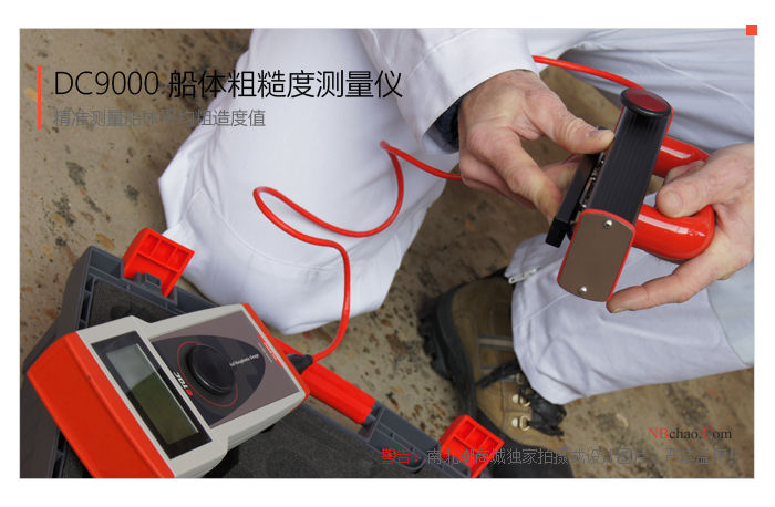 Real shot of the Dutch TQCDC9000 hull roughness measuring instrument Figure 6