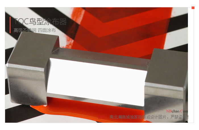 Dutch TQC bird applicator real shot 4