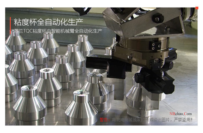 Automated production process of Dutch TQC Viscosity Cups
