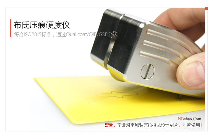 Dutch TQC Brinell indentation Hardness Tester actual photo 2