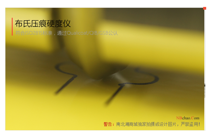 Dutch TQC Brinell indentation Hardness Tester actual photo 3