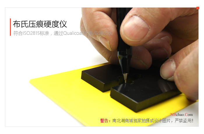 Dutch TQC Brinell indentation Hardness Tester actual photo 5