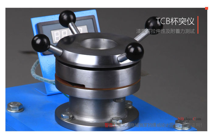 Actual photo of TCB cupping instrument in MODERNER 3