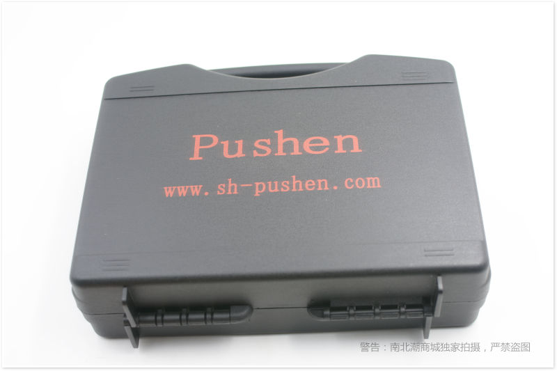 Pushen 220 line color wheel anilox roll outer packaging