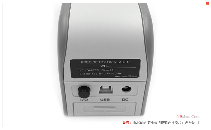 Real shot of IWave WF28 Colorimeter 04