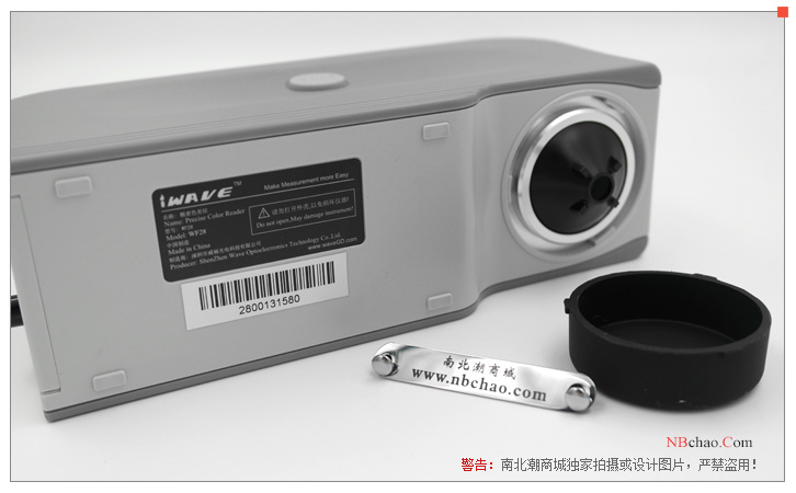 Real shot of IWave WF28 Colorimeter 03