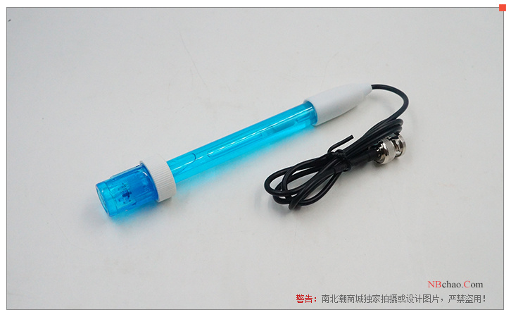 Aoli PHB-1 portable acidity meter electrode rod