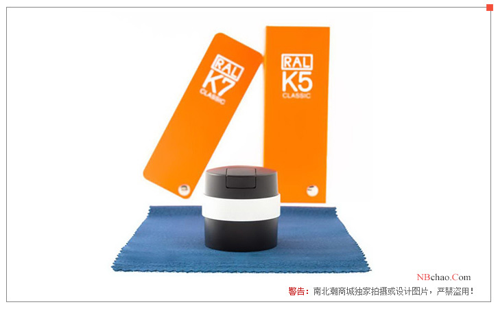 Illustration of Raul's ral COLORCATCH NANO