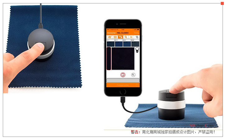 The Raul RAL COLORCATCH NANO color catcher connects to the device to read the color map