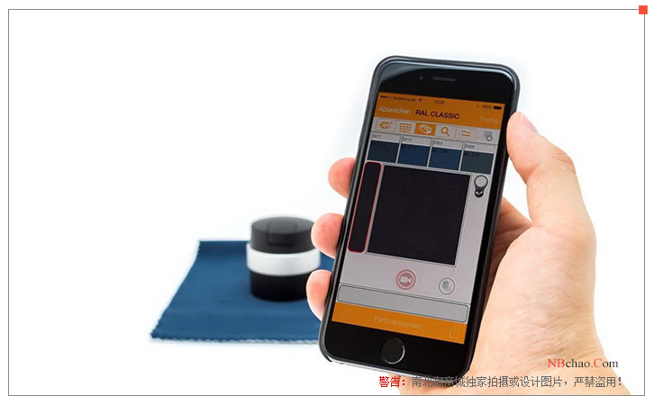 Illustration of Raul RAL COLORCATCH NANO color catcher software