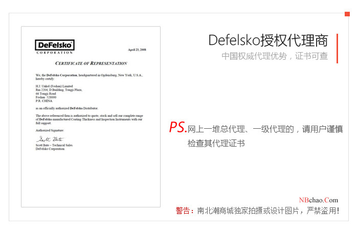 Certificate of Authorization from Defelsko, USA