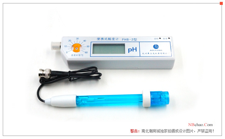 PHB-2ph acidity meter host and electrode diagram