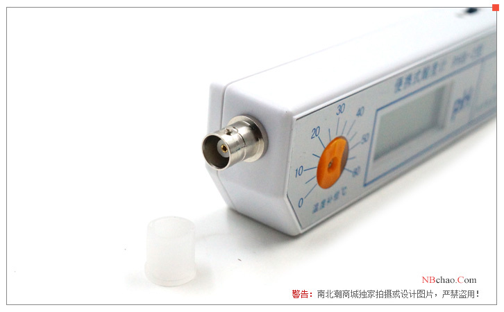 PHB-2ph acidity meter link diagram
