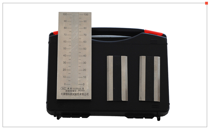 Real shot of JinKeLian QXP 0-100um Fineness of Grind Gauge (single groove)