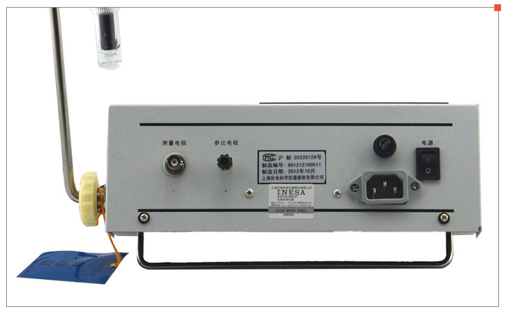 Ray Magnet PHS-25 (pointer) Jack diagram on the back of the PH meter