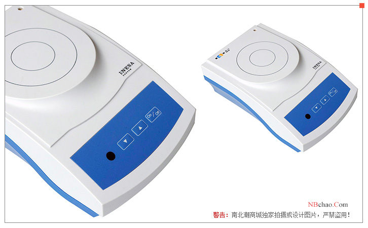 Leici JB-10 stirrer details