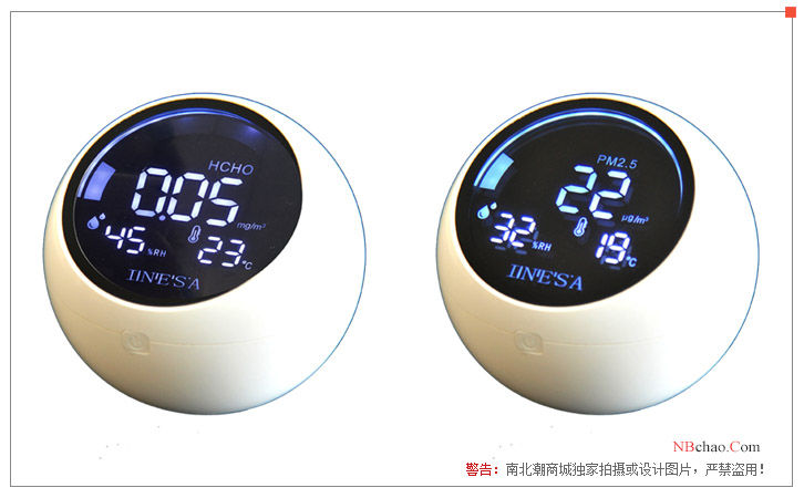 Leici AT-21 formaldehyde Detector field test chart