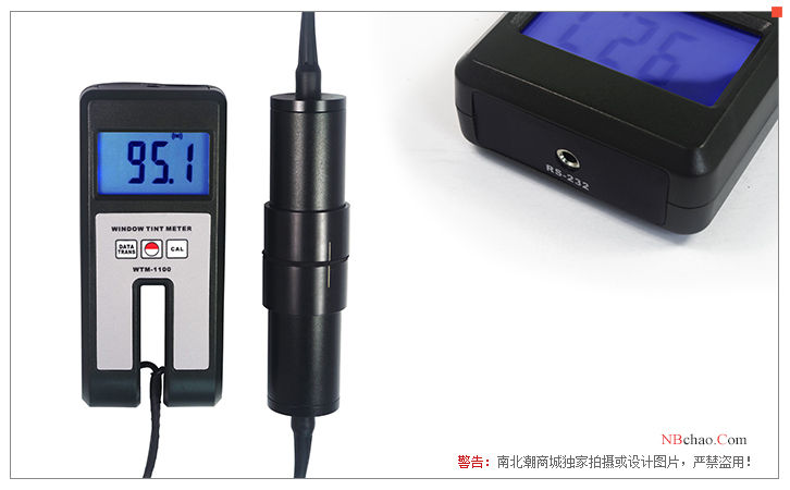 LANDTEK WTM-1100 Transmittance Meter host details