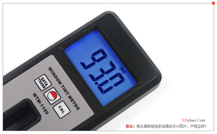 LANDTEK WTM-1100 Transmittance Meter Display Details