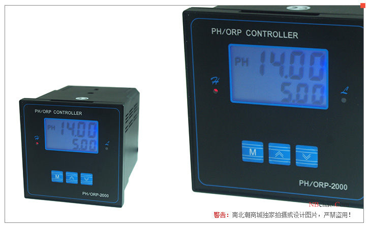 LANDTEK PH/ORP-2000 pH controller host details
