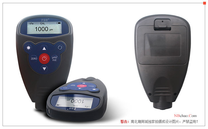 Front and back view of IWave WH-82 (iron-aluminum dual-base) coating Thickness Gauge main unit