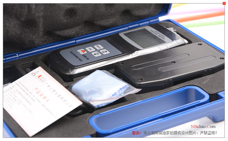 LANDTEK GM-06 Gloss Meter 60° Packing List