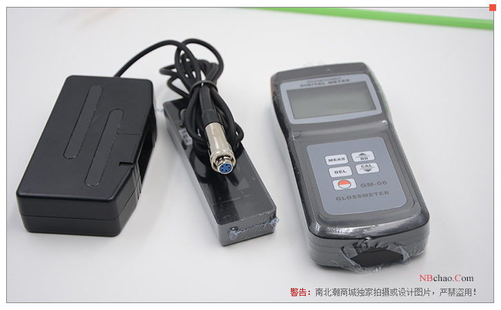 LANDTEK GM-06 Gloss Meter 60° Host Diagram