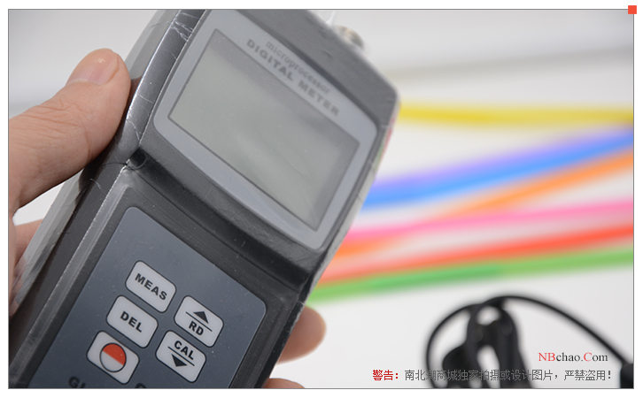 LANDTEK GM-06 Gloss Meter 60° Display Picture