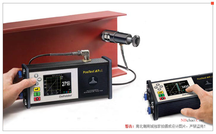 Defelsko PosiTest AT-A 50mm Pull-Off Adhesion Tester Main Unit Button Diagram