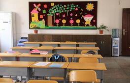 How should the interior decoration colors of public buildings be configured? Picture 1