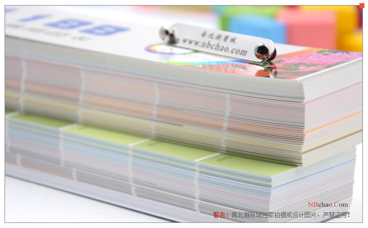 Architectural Color Chart Q7 Qiu's Color Chart matte color 1188 kinds of interior and exterior wall standard color details 01