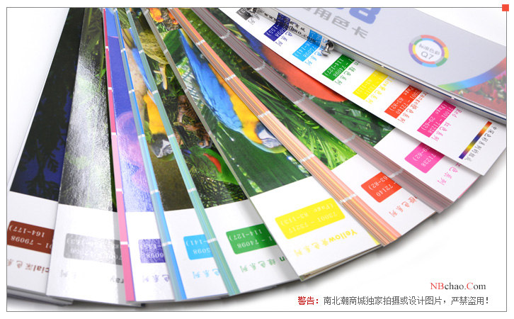Architectural Color Card Q7 Qiu's Color Card Matte Colors 1188 Standard Colors for Interior and Exterior Walls Detail Picture 03