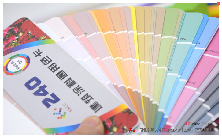 Architectural paint Color Chart Q5 Qiu's Color Chart 240 standard interior and exterior wall matte colors details 02