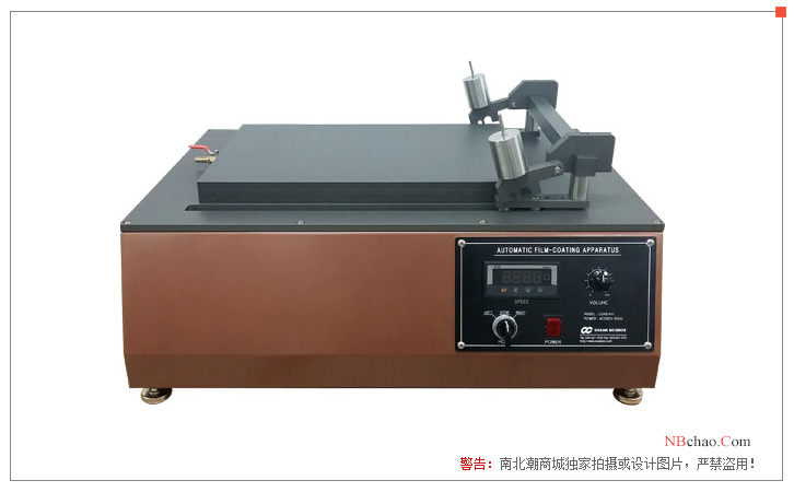 OCEAN SCIENCE Automatic Coating Machine 411a (Vacuum Plate + Heating Plate) Actual Shot