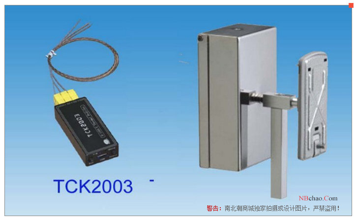 Real shot of Dafengke TCK2003 furnace temperature curve Tester