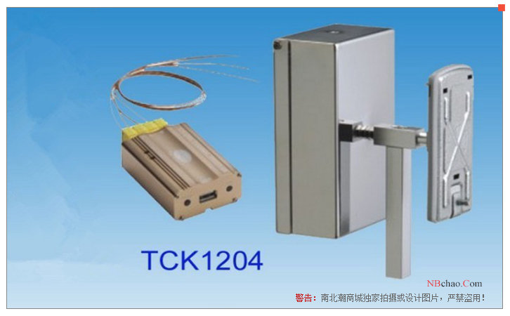 Real shot of Dafengke TCK-1204 furnace temperature tracker