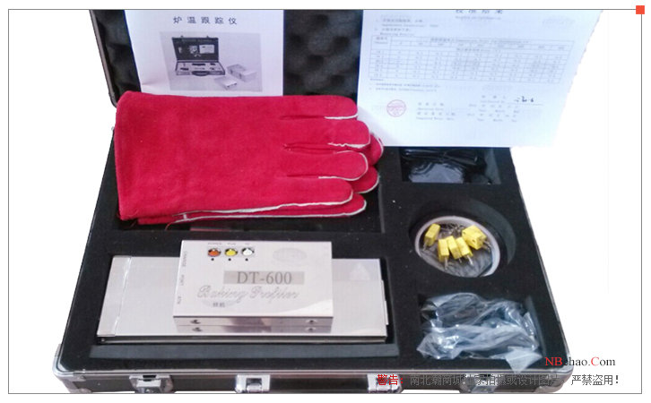 Real shot of Dafengke DT-600 furnace temperature tracker 1