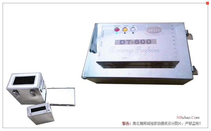 Real shot of Dafengke DT-600 furnace temperature tracker 2