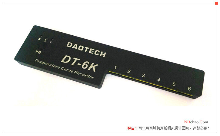 Real shot of Dafengke DT-6K furnace temperature tracker