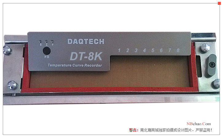Real shot of Dafengke DT-8K furnace temperature tracker
