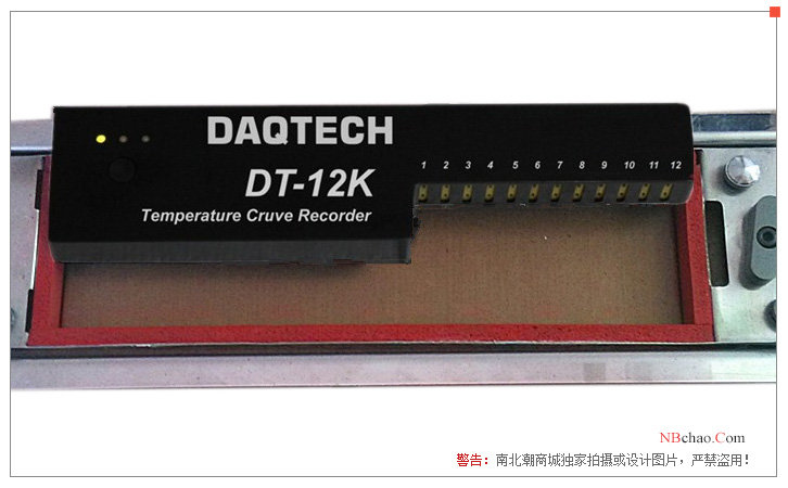 Real shot of Dafengke DT-12K furnace temperature tracker