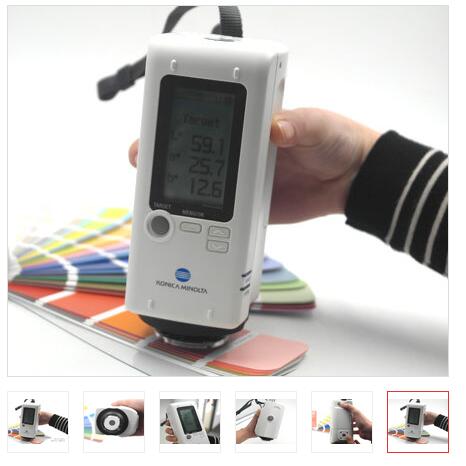 Coating film appearance performance test color map 1