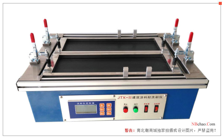 Rongjida JTX-II architectural coating scrubbing scrubbing instrument real picture