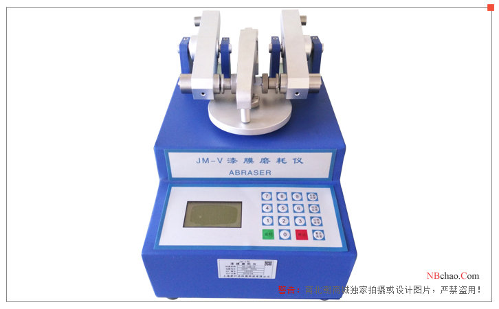 JM-V paint film abrasIon Meter real picture 1